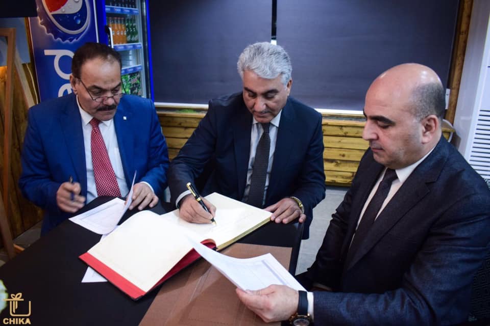 توقيع اتفاقية شراكة استراتيجية